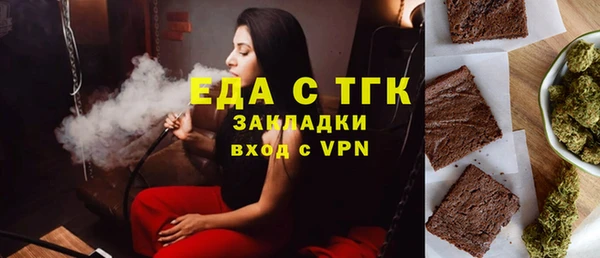 кокаин колумбия Новозыбков