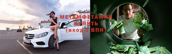 марихуана Новодвинск