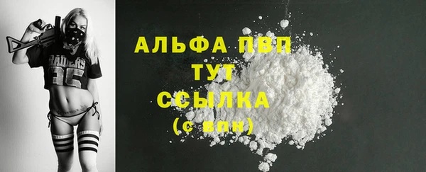 кокаин колумбия Новозыбков