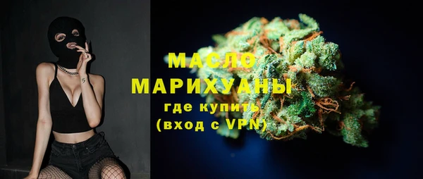 кокс Новокубанск