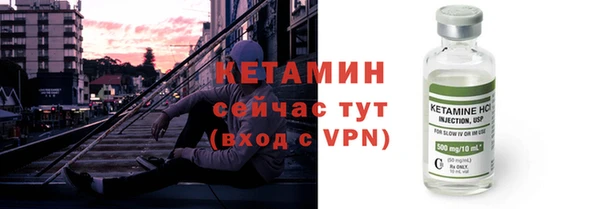 кокс Новокубанск