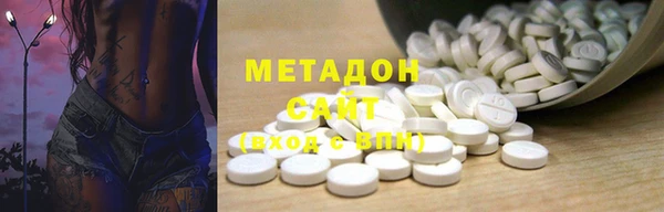 кокаин колумбия Новозыбков