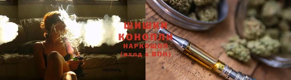 кокс Новокубанск