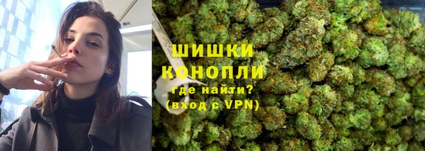 кокс Новокубанск