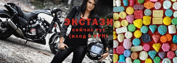 кокс Новокубанск