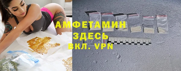 кокаин колумбия Новозыбков