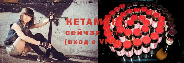 амф Нягань
