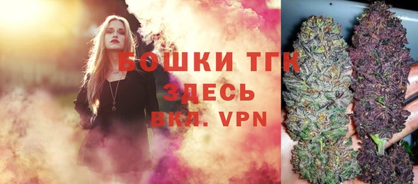 марихуана Новодвинск