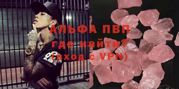 кокс Новокубанск