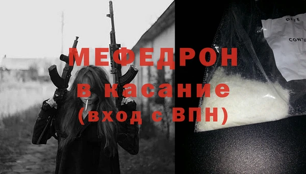 марихуана Новодвинск