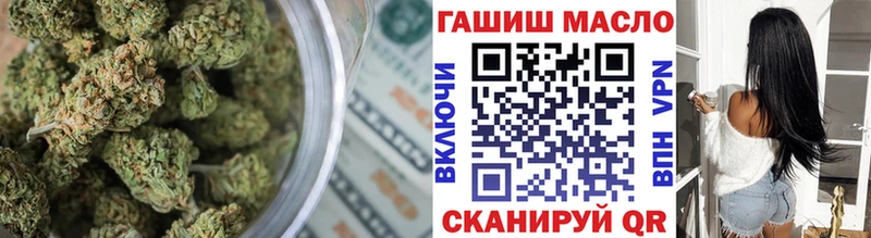 Дистиллят ТГК вейп с тгк  Купить  Пыталово 